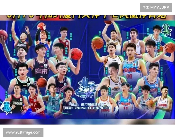 CBA近20年全明星票王:麦迪单届得票220万创纪录!19年后球迷暴跌? CBA近20年全明星票王:麦迪单届得票220万创纪录!19年后球迷暴跌?