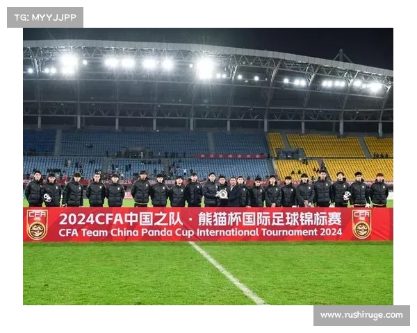 中国男足U19熊猫杯夺冠 3-1力克乌拉圭 中国男足U19熊猫杯夺冠 3-1力克乌拉圭