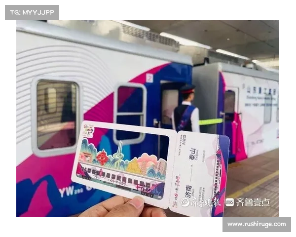 “好客山东·齐鲁1号”旅游列车从济南首发! “好客山东·齐鲁1号”旅游列车从济南首发!