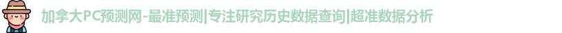 加拿大28